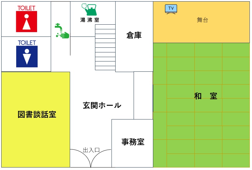 事務所内イメージ